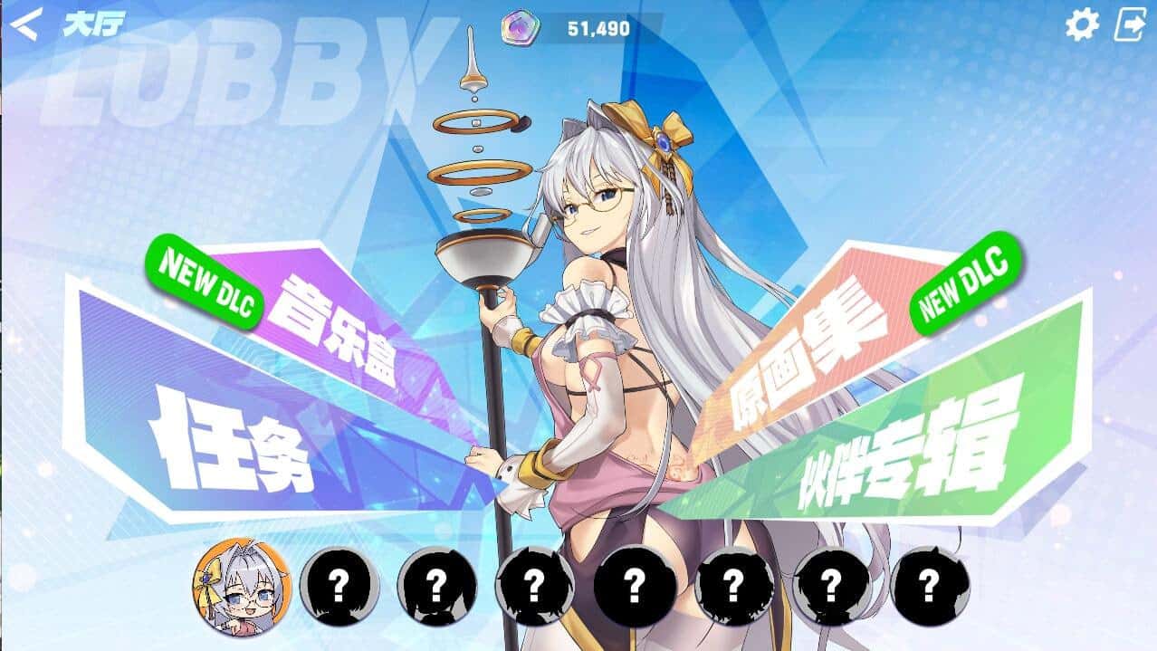 游戏画面2