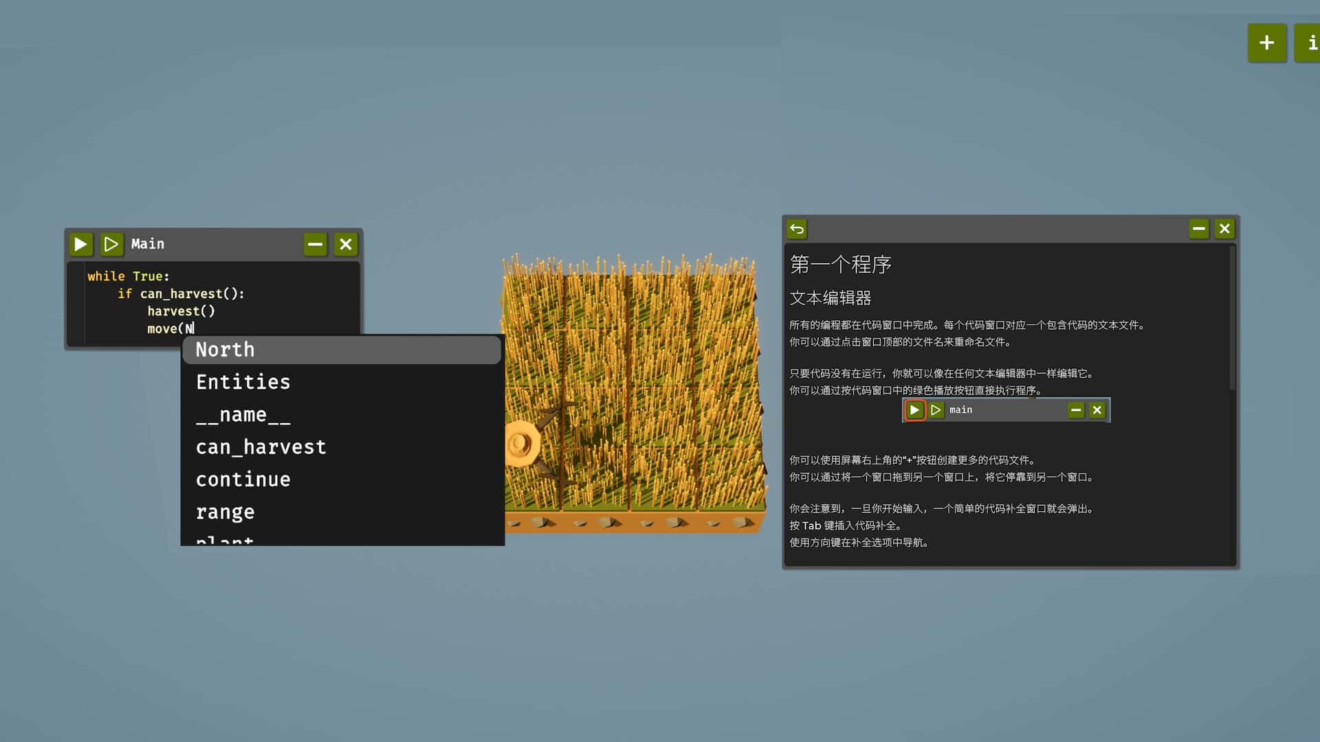 视觉数据4